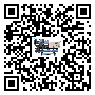 西藏低溫螺桿式的容積效率及使用優(yōu)點(diǎn)