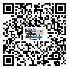 江蘇省小型精密冷水機安裝使用的標(biāo)準(zhǔn)細(xì)節(jié)(1)
