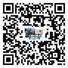 廣東省工業(yè)離心式冷水機組運行時的四大程序(2)