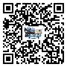 什么是河南省低溫冰凍機,低溫冰凍機介紹