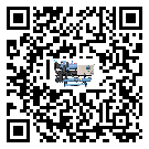 臺山市半封閉式冷水機經常高低壓故障，應該怎么處理呢？