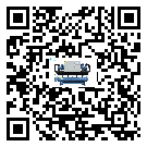 內(nèi)蒙古自治區(qū)冷水機組經(jīng)常高低壓故障，應該怎么處理呢？
