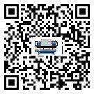 云浮市冷卻機(jī)安裝使用的標(biāo)準(zhǔn)細(xì)節(jié)(2)