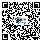 珠海市工業(yè)冷風(fēng)機(jī)一般用于冷庫冷鏈物流制冷環(huán)境中