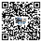 湖北省低溫鹽水機(jī)組的主要架構(gòu)有哪些