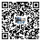 西藏自治區(qū)工業(yè)冷風(fēng)機(jī)一般用于冷庫(kù)冷鏈物流制冷環(huán)境中