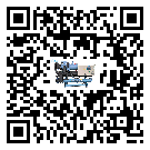 廣州市小型冷水機(jī)組的工作基本原理