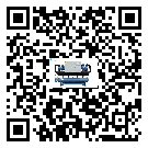 浙江省電子行業(yè)用低溫冷水機(jī)的特點(diǎn)與使用方法(2)