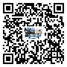 揭陽市彭漲制冷機的產(chǎn)品功能介紹