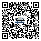 黑龍江省分體式風(fēng)冷冷水機(jī)的漏水原因