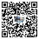 月湖區(qū)工業(yè)冷風(fēng)機(jī)一般用于冷庫冷鏈物流制冷環(huán)境中