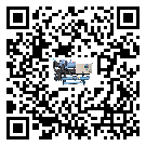 汕頭市制冷機的節(jié)能方法