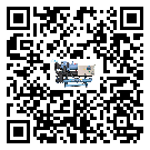 青海省彭漲制冷機的產(chǎn)品功能介紹