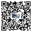 韶關(guān)市TCU溫控單元滿足于醫(yī)藥行業(yè)反應(yīng)釜內(nèi)溫控