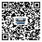 江蘇省加熱式冷水機(jī)高低壓開關(guān)故障原因及排除方法(1)