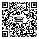 陜西省風(fēng)冷式冷水機產(chǎn)生噪音低的主要原因
