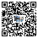 山東省企業(yè)在使用冷風(fēng)機(jī)的保養(yǎng)和清潔