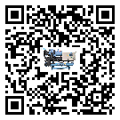 ?影響香港特別行政區(qū)客戶發(fā)過來的替換詞的制冷效果有哪些因素?