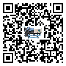 有效控制機(jī)械行業(yè)用熱回收式節(jié)能冷水機(jī)能源消耗的方法(2)
