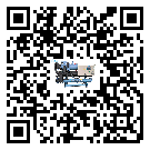 河南省水冷式冷水機(jī)降溫效果差有哪些原因