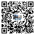 寧夏回族自治區(qū)冷水機(jī)組的制熱換熱器的介紹
