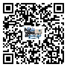 汪清縣在螺桿式冷水機(jī)安裝時注意問題