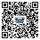江西省工業(yè)常溫冷卻控溫設(shè)備運(yùn)行時(shí)的四大程序(2)
