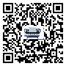 黑龍江省環(huán)保型制冷機(jī)的工作基本原理