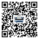 寧夏回族自治區(qū)冰凍機安裝使用的標準細節(jié)(2)