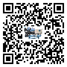 北京市水冷式冷水機系統(tǒng)的檢查工作怎么操作(1)