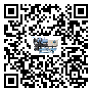 河北省風冷渦旋式冷水機造成噪音低的原因分析
