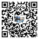 什么是北京市低溫活塞式冷水機組,低溫活塞式冷水機組介紹