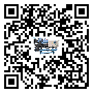 內(nèi)蒙古自治區(qū)冷水機(jī)是選擇風(fēng)冷式的還是水冷式的