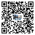 江蘇省速凍機(jī)添加冷媒要注意什么