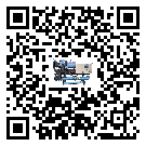 寧夏回族自治區(qū)活塞式冷水機(jī)組的溫度范圍大概是多少