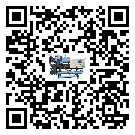 遼寧省在螺桿式冷水機安裝時注意問題
