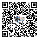 山西省全封閉式冷水機(jī)制冷系統(tǒng)四大配件(1)