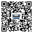 客戶發(fā)過來的替換詞常見的故障要怎么解決
