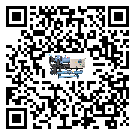 潮州市水冷式冷水機降溫效果差有哪些原因