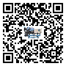 吉林省企業(yè)在使用冷風(fēng)機(jī)的保養(yǎng)和清潔