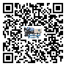 榆社縣風(fēng)冷渦旋式冷水機(jī)出現(xiàn)高壓故障的具體原因(2)