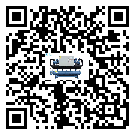 韶關(guān)市結(jié)晶爐行業(yè)水冷螺桿式冷水機(jī)系統(tǒng)基本構(gòu)成