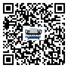 湖北省工業(yè)水冷式冷水機(jī)的兩大制冷方式介紹