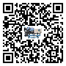 什么是遼寧省低溫?zé)峄厥帐焦?jié)能冷水機(jī),低溫?zé)峄厥帐焦?jié)能冷水機(jī)介紹