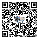 內(nèi)蒙古自治區(qū)企業(yè)應(yīng)該如何選擇速凍機(jī)的型號(hào)？